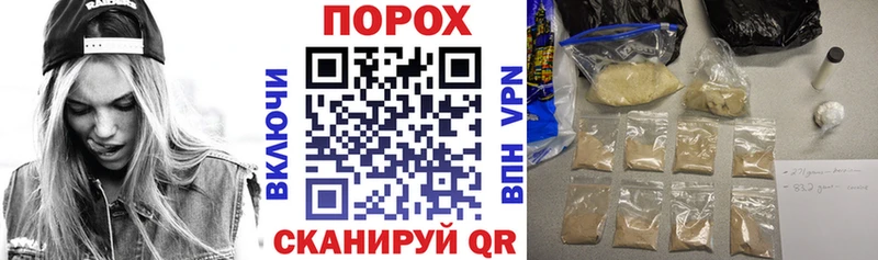 АМФ 97% Новоузенск