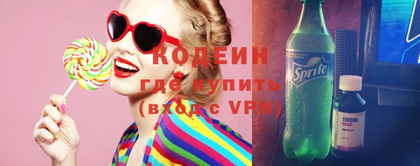 бутик Богородицк