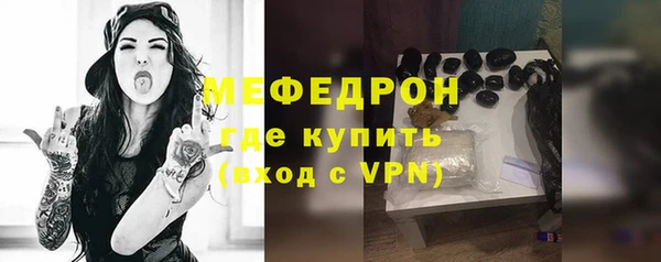 наркотики Богданович