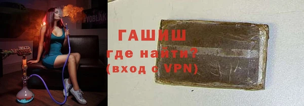 бутик Богородицк