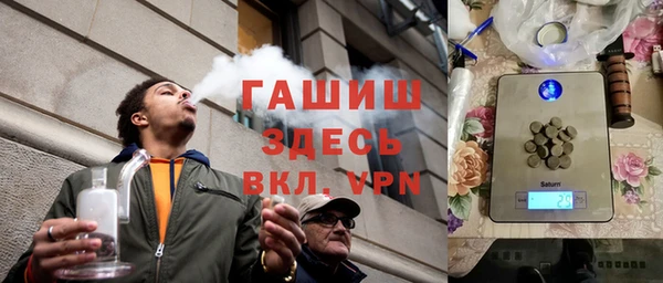 наркотики Богданович