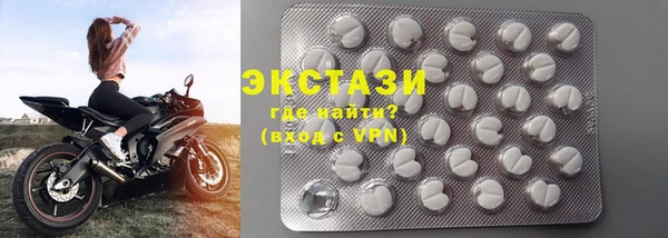 наркотики Богданович