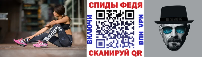 Метамфетамин пудра  где найти наркотики  Новоузенск 
