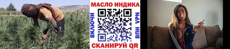 Дистиллят ТГК концентрат  Новоузенск 