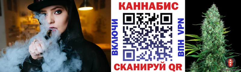наркошоп  гидра   Канабис AK-47  Новоузенск 